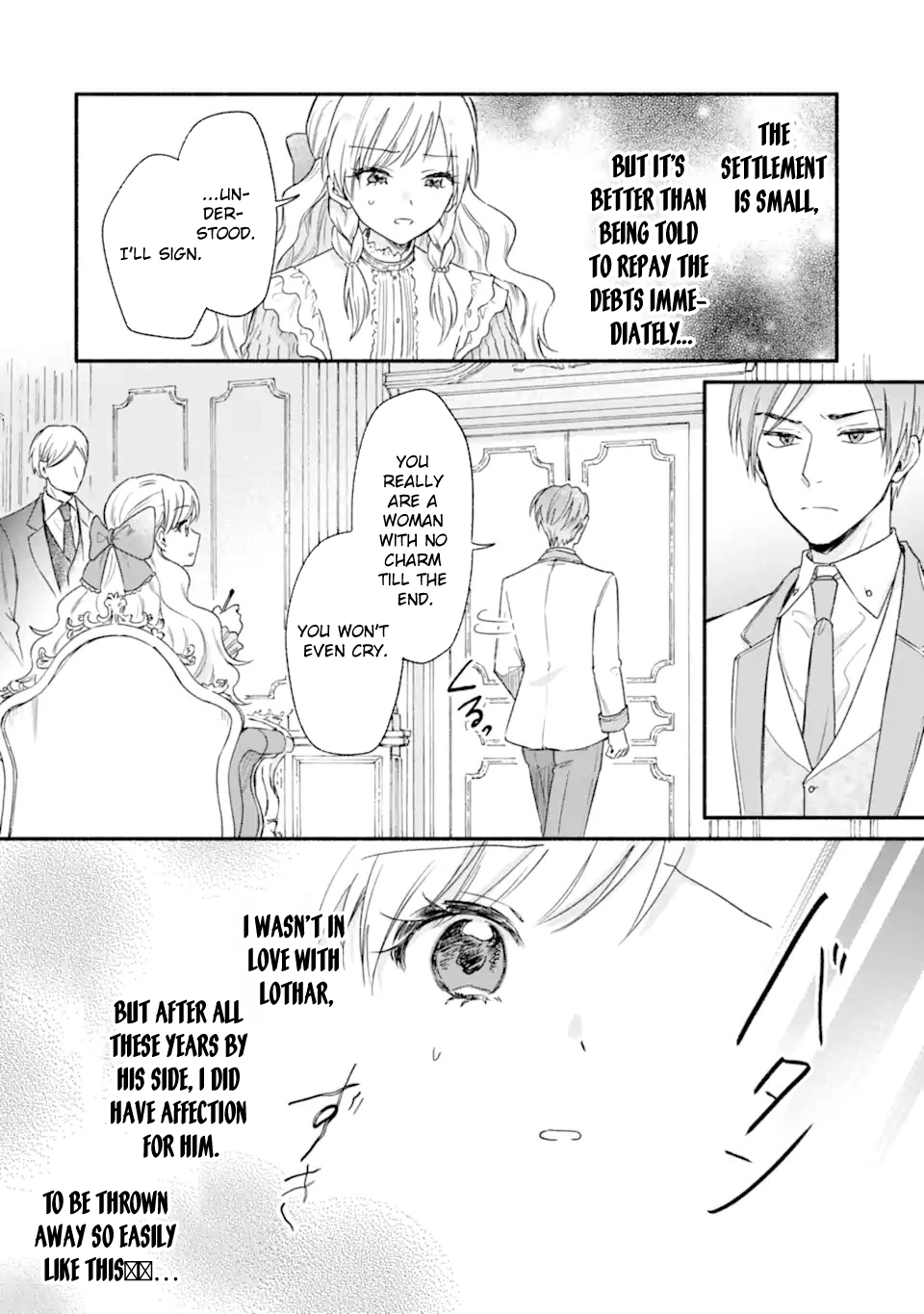 You Don’t Have to Do Anything,” Says My Overprotective Fiancé Chapter 1 Page 14